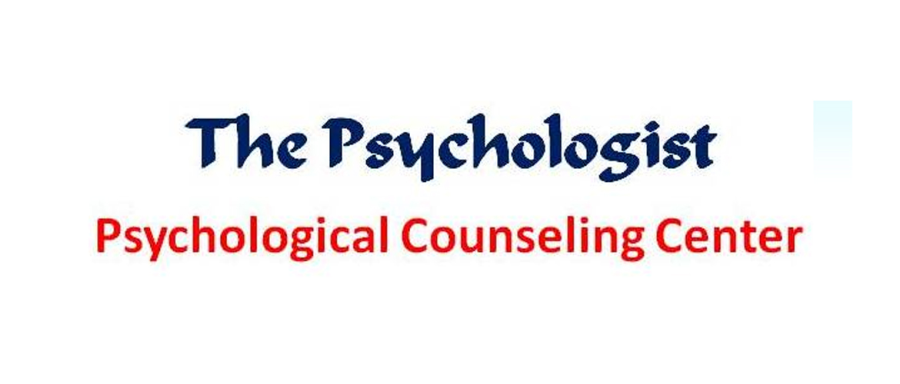 Psychologist Psychological Counseling Center