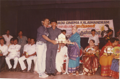 Balaji & Raghu