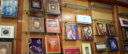 Jai Shree Cards