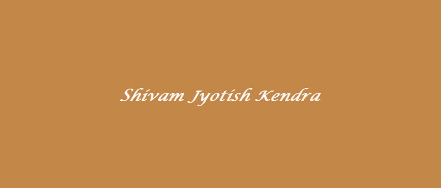 Shivam Jyotish Kendra