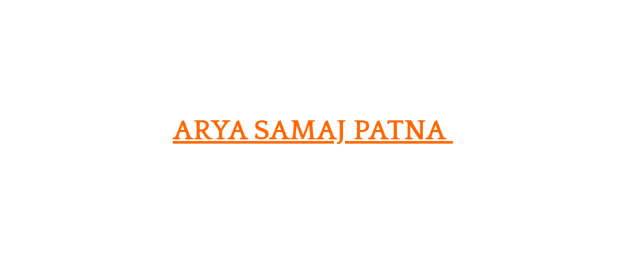 Arya Samaj Patna