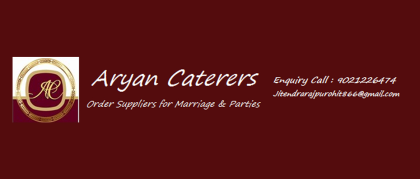 Aryan Caterers
