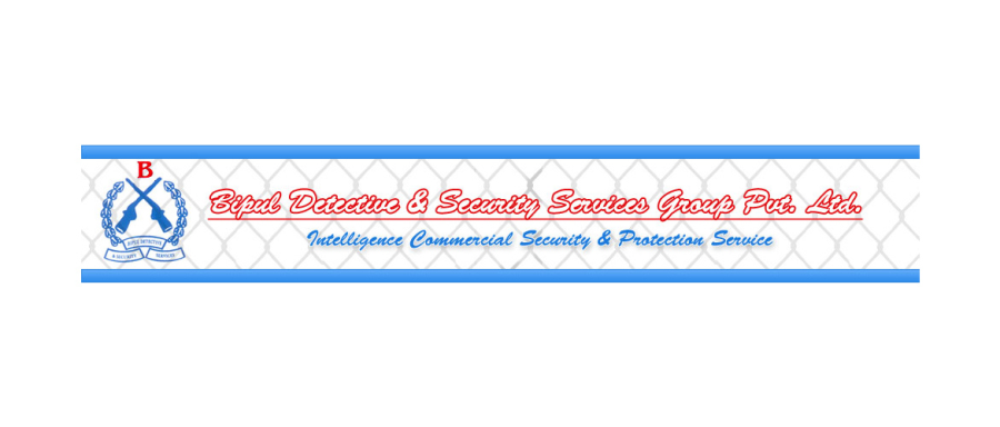 Bipul Detective & Security Services