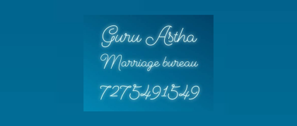 Guru Astha Marriage Bureau