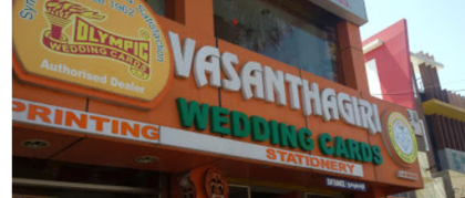 VasanthaGiri Wedding cards