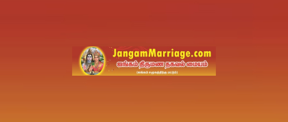 Jangammarriage.com