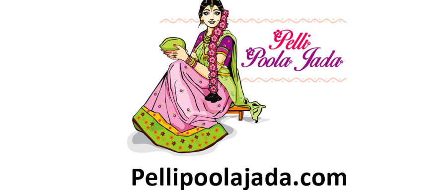 Pelli Poola Jada