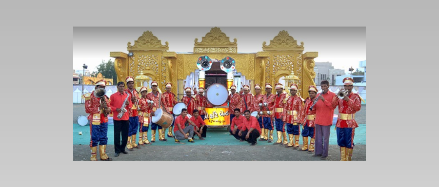 Shree Hari Band