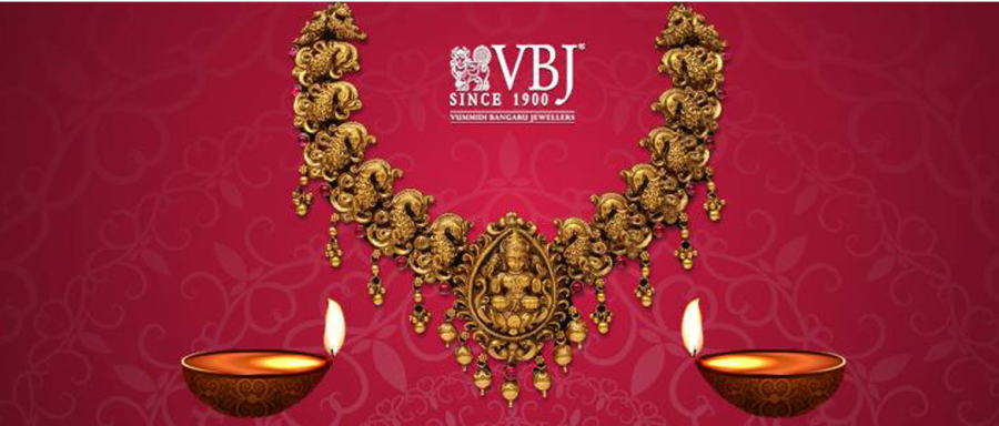 VBJ (Vummidi Bangaru Jewellers) -Anna Salai