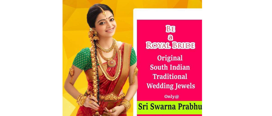 Sri Swarna Prabhu Jewellery