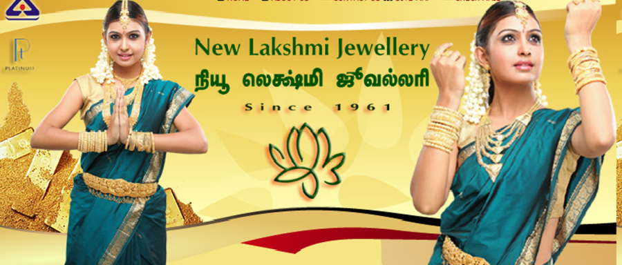 New lakshmi jewellery sales