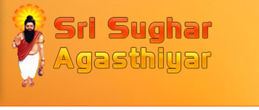 SRI SUGHAR AGASTHIYAR