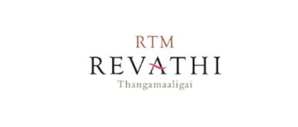 Revathi Home Needs